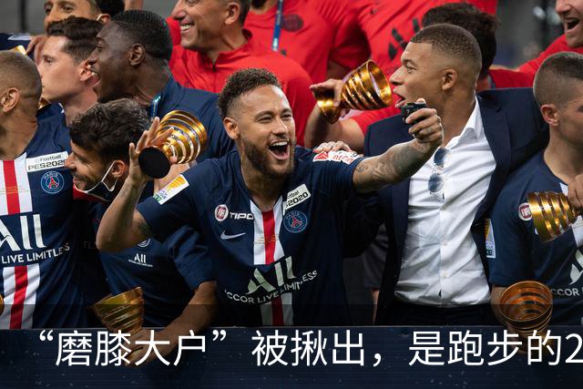 “磨膝大户”被揪出,是跑步的20倍,医生:不想软骨磨光,早扔掉
