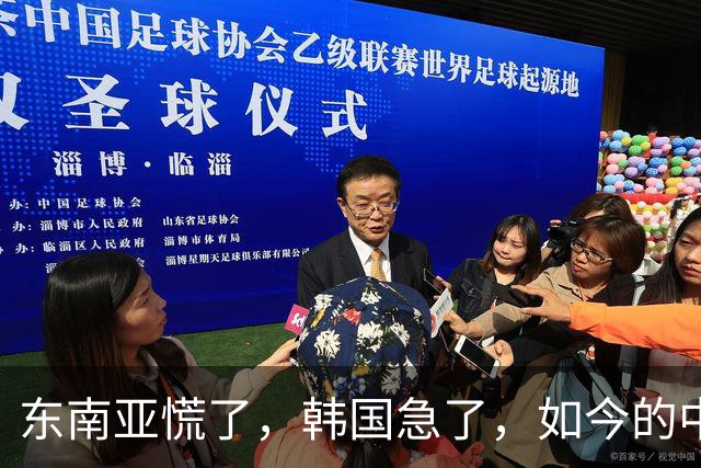 东南亚慌了，韩国急了，如今的中国河南省，先进制造悄然成势